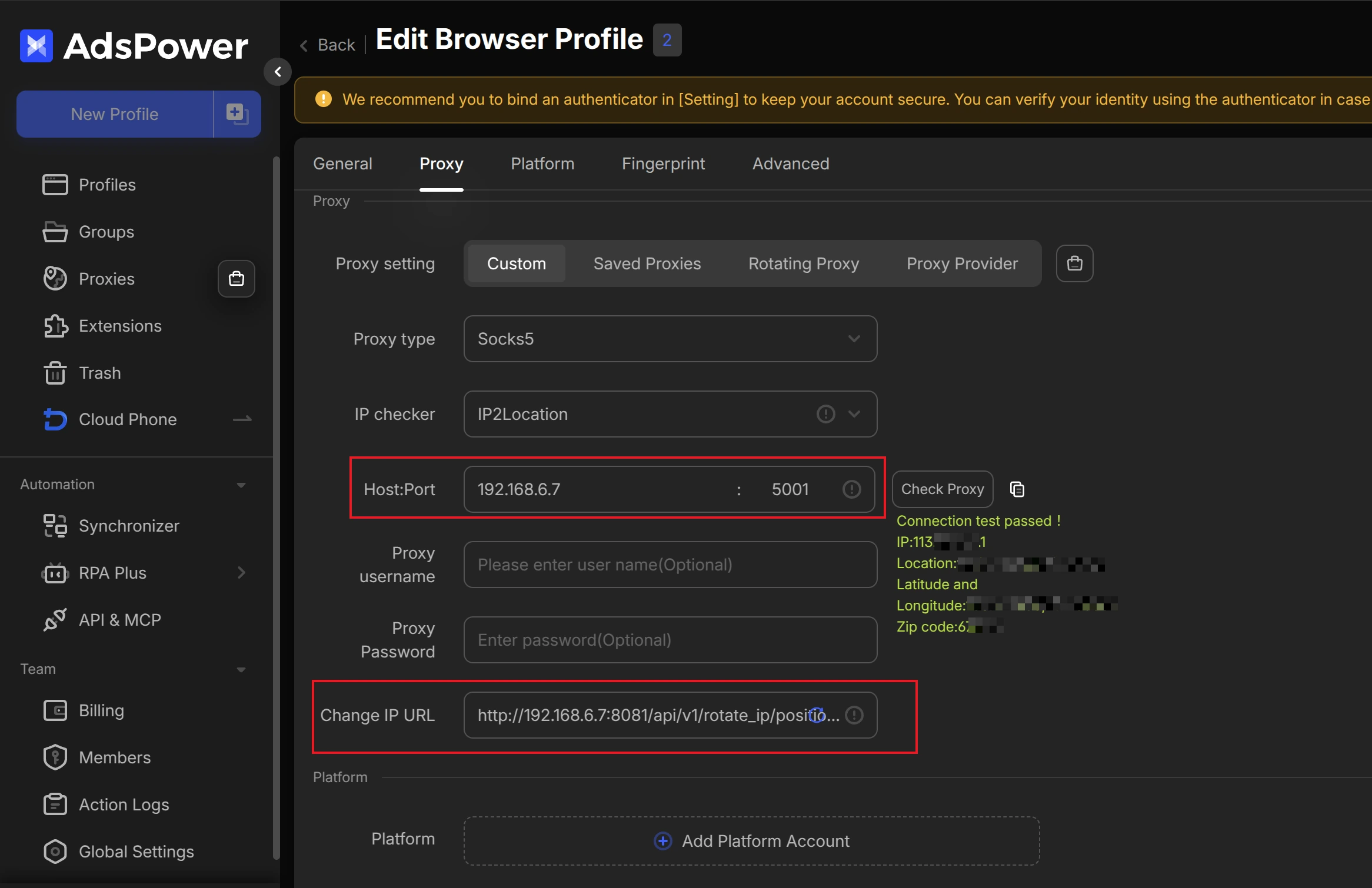 AdsPower Official Proxy Connection Setup Screen